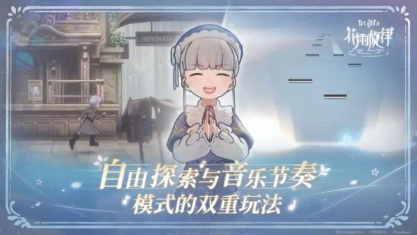 花雨旋律无网玩法介绍
