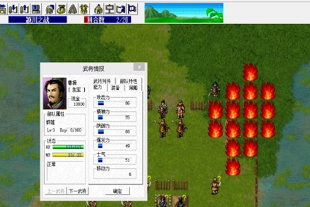 三国志曹操传武将特殊果子获取攻略