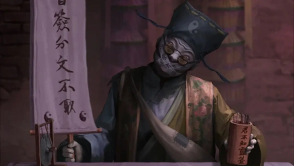 纸嫁衣7八不郎最后情况介绍