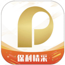 保利精采最新版