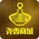 尧香商城最新版