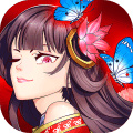 欢乐修仙安卓版