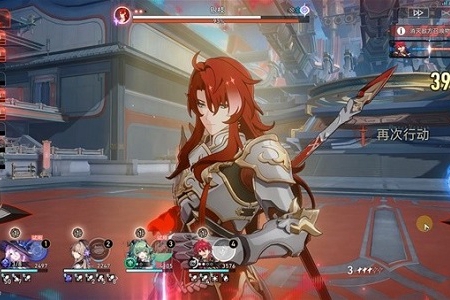 崩坏星穹铁道演武仪典活动成就怎么获取