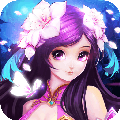 萌仙情缘安卓版
