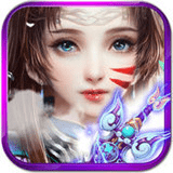 天仙外传安卓版