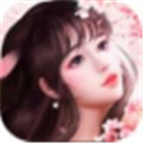 灵云纪元安卓版