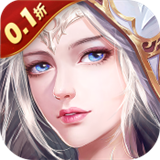我的女神安正版