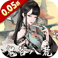 侠剑狂歌安卓版