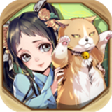 半盏复古行安卓版