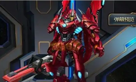 星河战神雕像有什么用