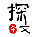 探文令安卓版