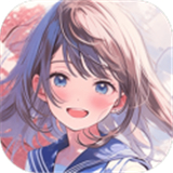 樱之次元安卓版