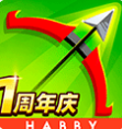 弓箭传说正版