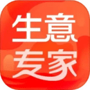 生意专家安卓版