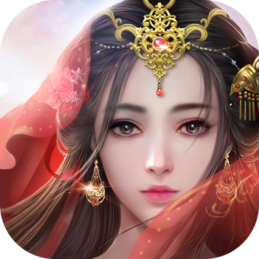 纵剑仙界安卓版