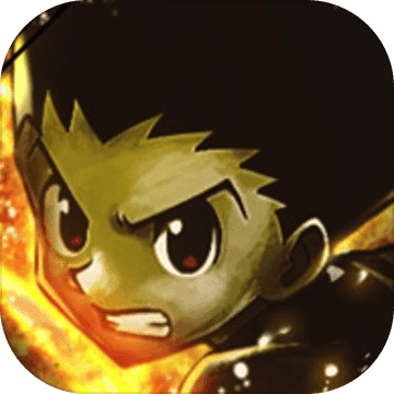 全职猎人最新版