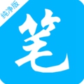 笔书阁手机版