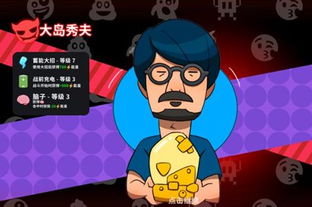 超级键盘侠鸡煲打法攻略