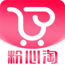 粉心淘手机版