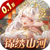 女神危机安卓版