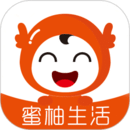 蜜柚生活安卓版