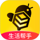蜂助手安卓版