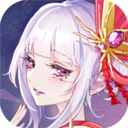 天姬变手游安卓版