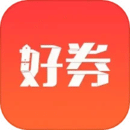 好券安卓版