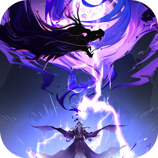 冲刺萌龙安卓版