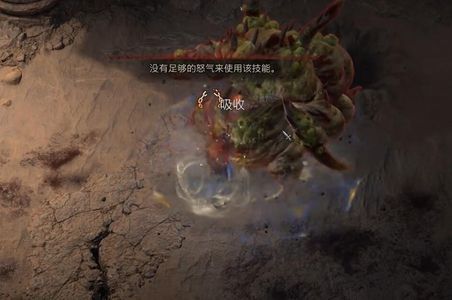 暗黑破坏神4都瑞尔位置介绍