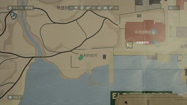 心灵杀手2第九章返回辉落镇解密攻略
