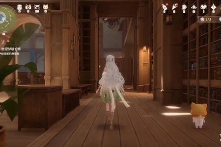 无限暖暖梦境仓库进入教程