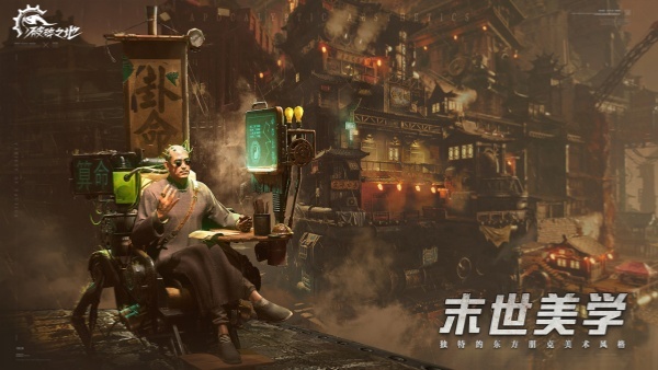 破碎之地骨折了解决方法