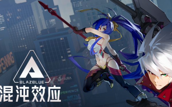 苍翼混沌效应琴恩强化技能推荐