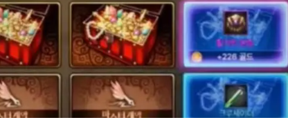 地下城与勇士起源复活药水这么获取