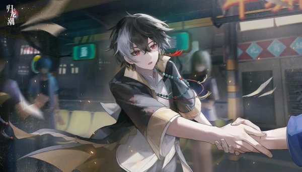 归龙潮珍闻杯中留小本生意攻略