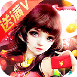 一剑破天安卓版