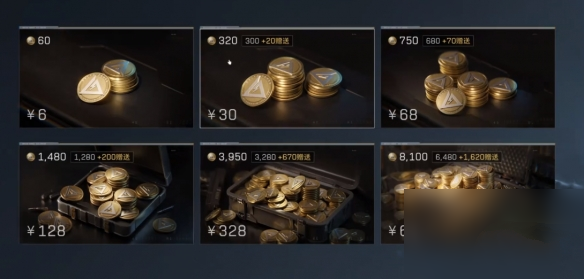 三角洲行动曼德尔砖兑换成三角券方法