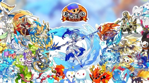 洛克王国世界宠物骑乘机制