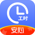 小时工记账正版