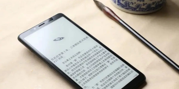 纯净看小说