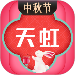 天虹超市安卓版