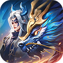 山海与妖灵手游安卓版