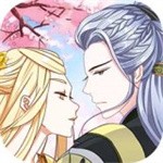 掌门来修仙安卓版