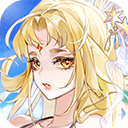 我的御剑日记手游最新版