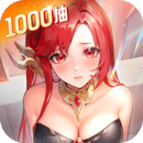 闪烁之光手游正版