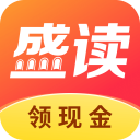 盛读小说正版
