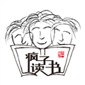 疯子读书手机版