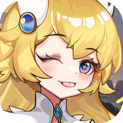 异度王冠安卓版