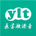 医学微课堂